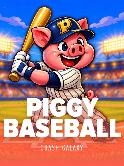 Piggy Baseball