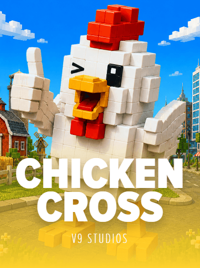 Chicken Cross
