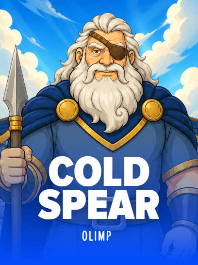Сold Spear