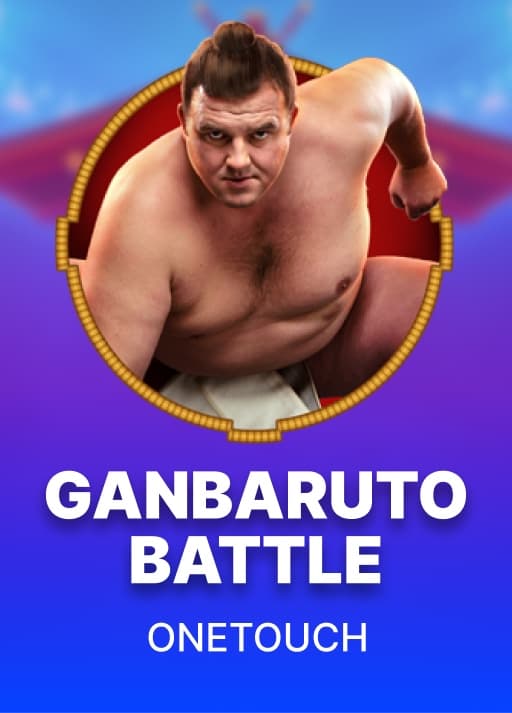 GanBaruto Battle