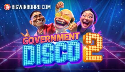 GOVERNMENT DISCO 2