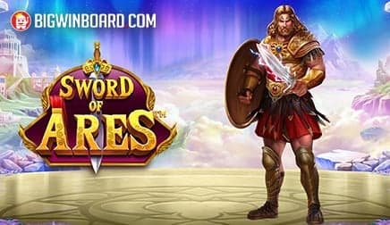 Sword of Ares